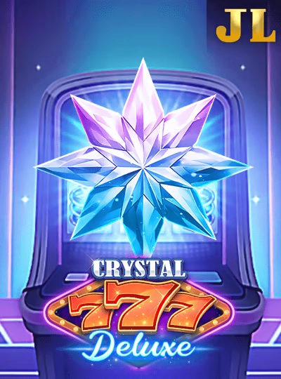 1uuu