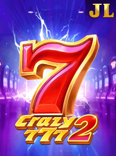 1uuu